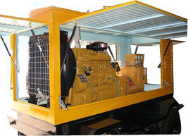 梓潼移动电站(移动柴油发电机组) 梓潼移动电站(移动柴油发电机组)